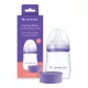 Lansinoh cumisüveg lassú folyású etetőcumival és fedéllel - 160 ml