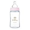 Canpol széles anti-colic cumisüveg 240 ml PP EasyStart ROYAL BABY pink