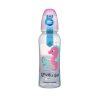 Canpol cumisüveg 250 ml 59/400 Love&Sea pink