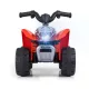 Milly Mally elektromos quad Honda ATV red