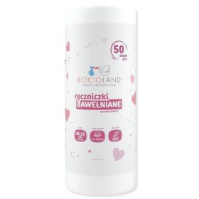  Bocioland Hipoallergén pamut törölköző újszülötteknek 50 dbx20x23 cm 
