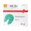 Akuku mellre helyezhető gélpárna 2 db A0534