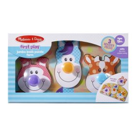   Melissa & Doug Bébi és tipegő fajátékok, Óriás puzzle gombbal, farm állatai