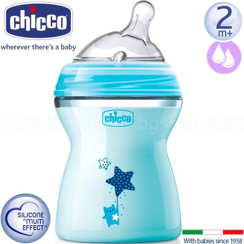 CHICCO Natural Feeling 250 ml cumisüveg - kék