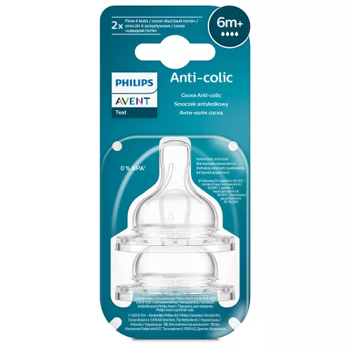 Philips AVENT Etetőcumi Anti-colic gyors átfolyás 6 hó+ 2 db - SCY764/02
