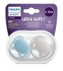 Philips AVENT SCF091/17 Játszócumi Ultrasoft Premium neutral 6-18 m+