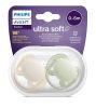 Philips AVENT SCF091/33 Játszócumi Ultrasoft Premium 0-6hó fiús, 2 db
