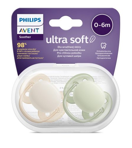Philips AVENT SCF091/33 Játszócumi Ultrasoft Premium 0-6hó fiús, 2 db