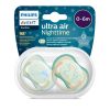 Philips AVENT játszócumi Ultra Air éjszakai 0-6hó fiús 2db