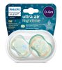 Avent éjszakai játszócumi - ultra air - 0-6 hó  -2 db - fiús