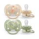 Philips AVENT SCF091/07 Játszócumi Ultrasoft Premium Állat 0-6hó fiús, 2 db
