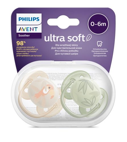 Philips AVENT SCF091/07 Játszócumi Ultrasoft Premium Állat 0-6 m+