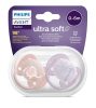 AVENT SCF091/15 Játszócumi Ultrasoft Premium Állat 0-6 hó flányos, 2 db