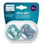 AVENT SCF349/18 Játszócumi Ultra air 18 hó+ fiús (elefánt), 2db