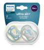 Philips AVENT Játszócumi Ultra air mintás 18 hó+ (bálna) 2 db