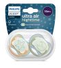 AVENT Játszócumi Ultra air éjszakai 18 hó+ neutral 2 db