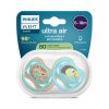 Philips AVENT SCF080/23 Játszócumi Ultra air mintás 6-18 m+