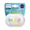 Philips AVENT SCF080/23 Játszócumi Ultra air mintás 0-6 m+