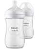 Philips AVENT SCY903/02 Natural Response cumisüveg 260 ml, 1hó+ 2 db