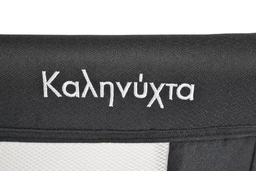 Moni KALINIHTA Újszülött babaágy PRÉMIUM 11kg, 1szint FEKETE