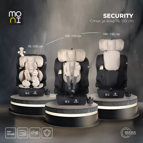 SECURITY autós ülés belső övvel, isofix, ajándék 2plüss+párna 76-150cm BÉZS