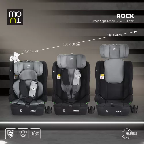 ROCK autós ülés 76-150cm, 2játékkal, pohártartó, belső öv, isofix nélkül SZÜRKE