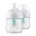 Philips AVENT cumisüveg Natural Response AirFree szeleppel 125ml 2db-os